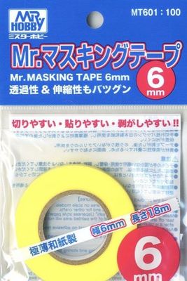 Gunze Mr Masking Tape 6mm