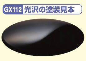 Gunze Mr Color GX 112 Super Clear III UV Cut Gloss 18ml