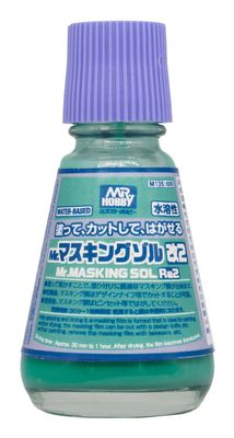 Gunze Mr Masking Sol Re2 20ml