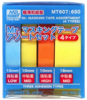 Gunze Mr Masking Tape Assortment 4 Types