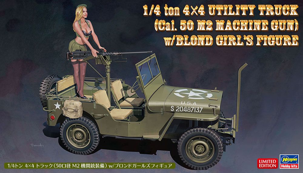 Hasegawa 1/24 1/4 Ton 4x4 Utility Truck Cal.50 M2 Machinegun with Figure