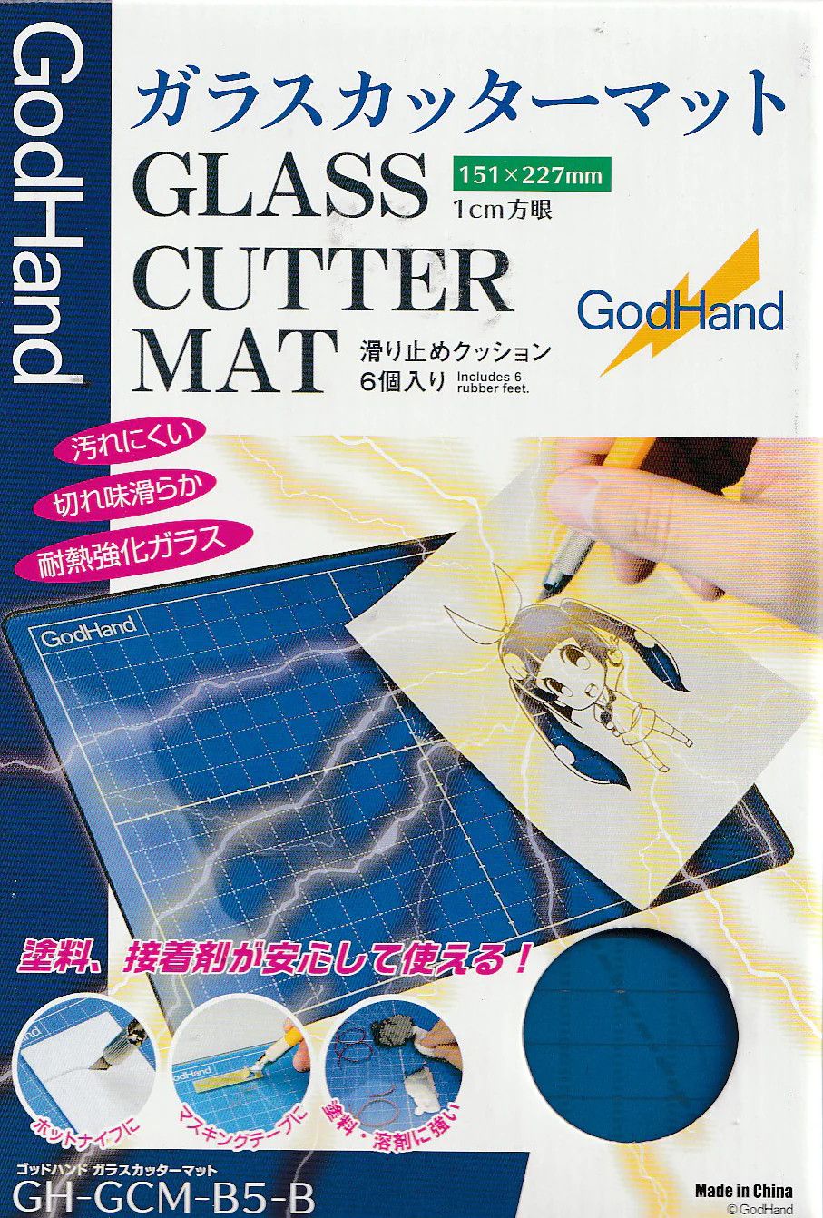 GodHand 151x227mm Glass Cutter Mat