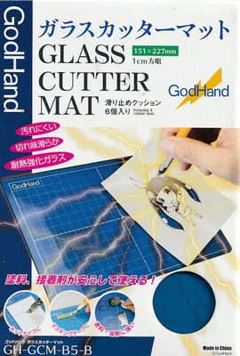 GodHand 151x227mm Glass Cutter Mat
