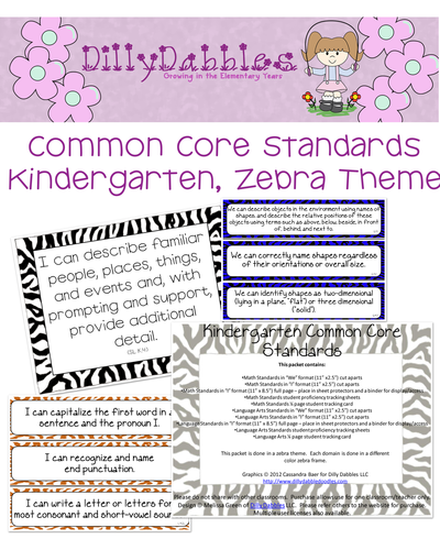 Common Core Standards Kindergarten, Zebra Theme
