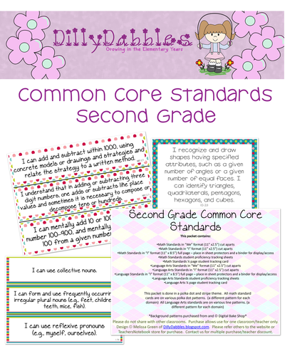 Common Core Standards Second Grade