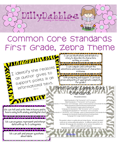 Common Core Standards First Grade, Zebra Theme