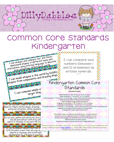 Common Core Standards Kindergarten