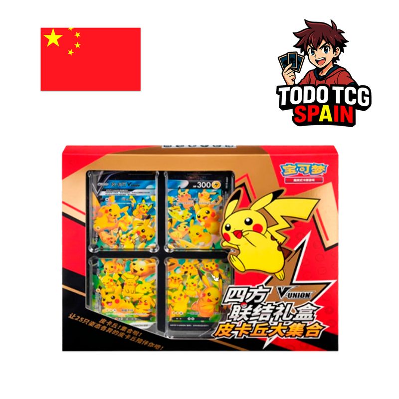 Caja Pikachu V Union Chino