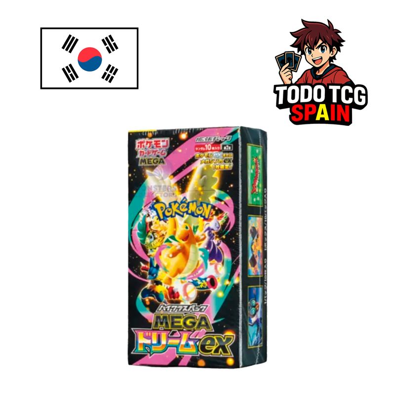 Mega Dream 10 Coreano