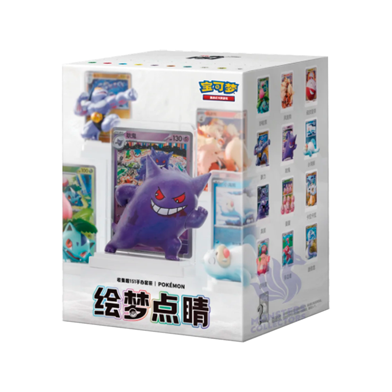 Pokémon Collect 151 Chino