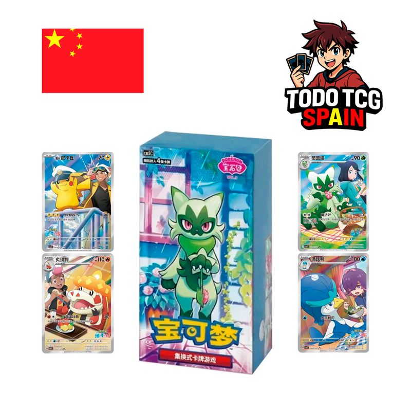 Gem Pack Vol 5 Chino