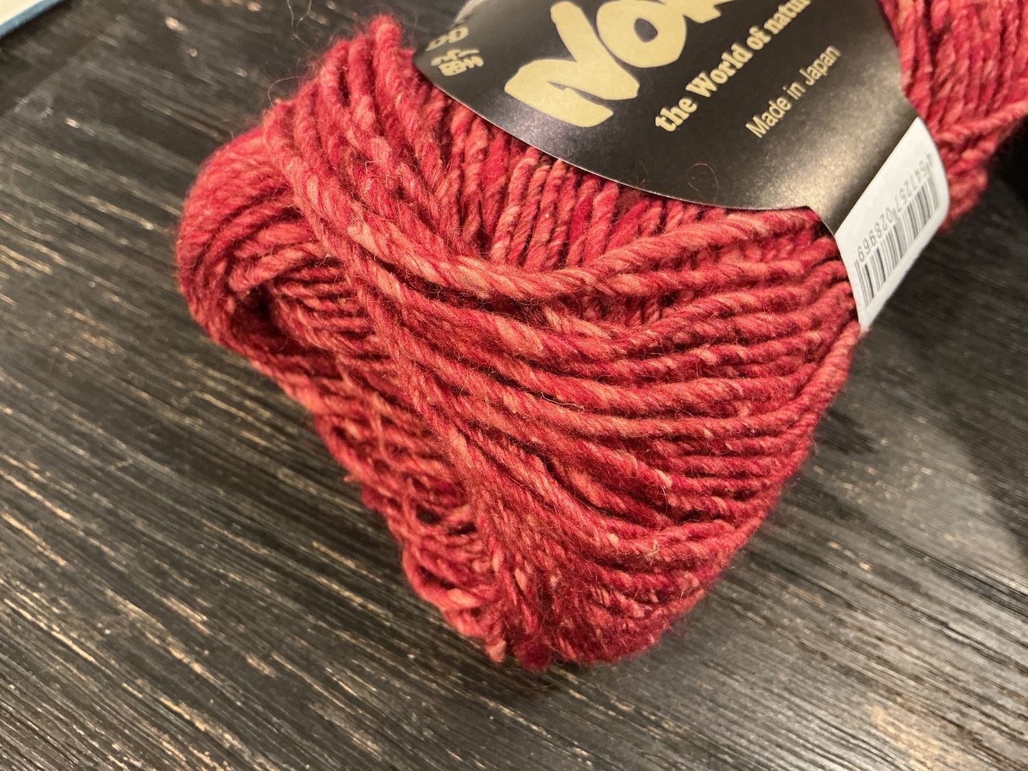 Silk Garden Solo Color 7 Yanagawa