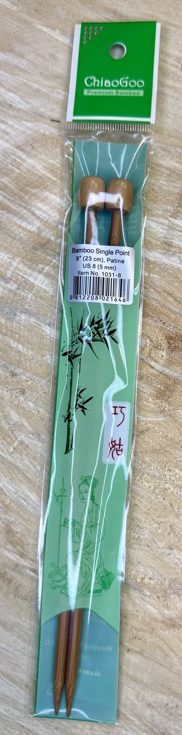Natural Bamboo - 9" Single Point - 1011 8 US (5mm)