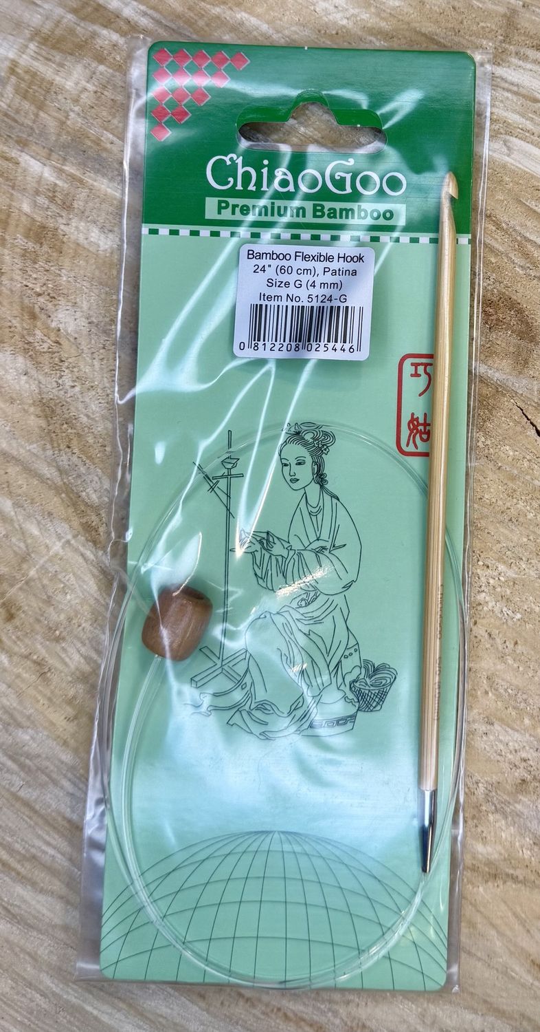 Bamboo - 24" Flexible Hook - G (4 mm)