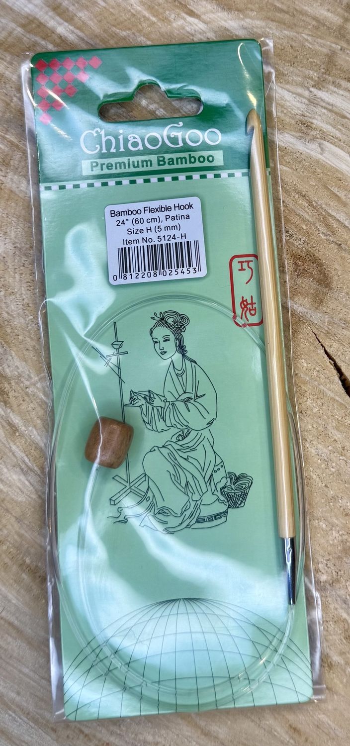 Bamboo - 24" Flexible Hook - H (5 mm)