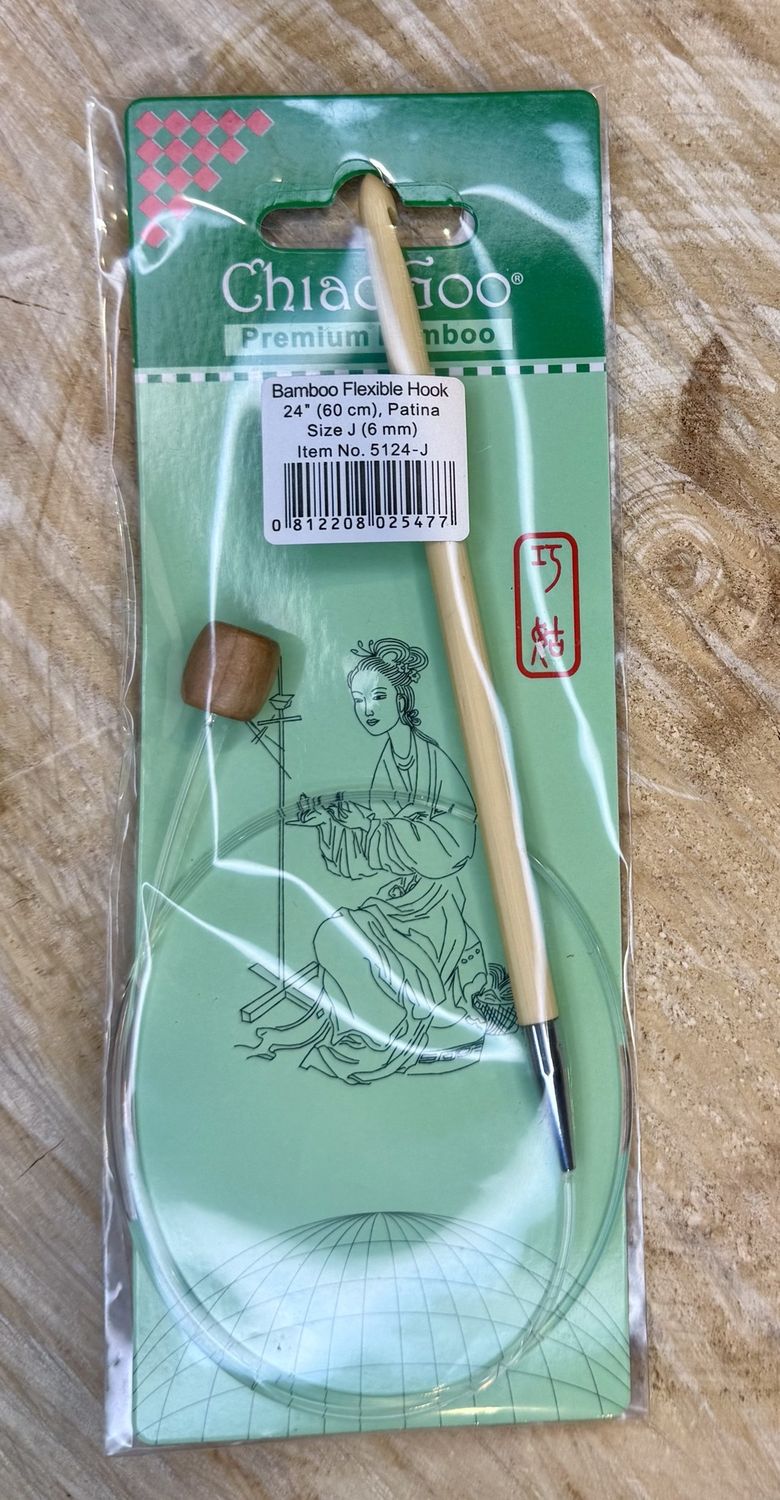 Bamboo - 24" Flexible Hook - J (6 mm)