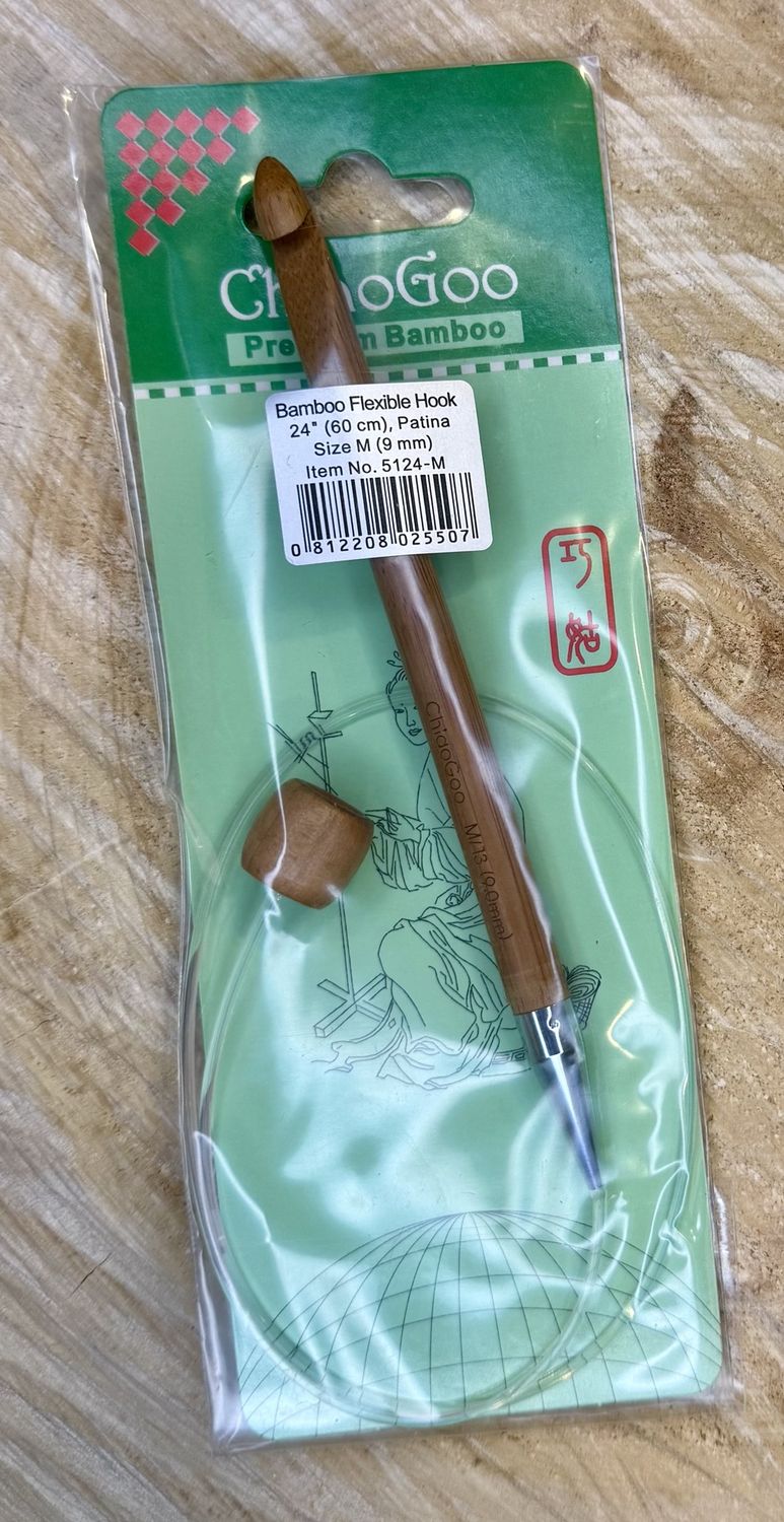 Bamboo - 24" Flexible Hook - M (9 mm)