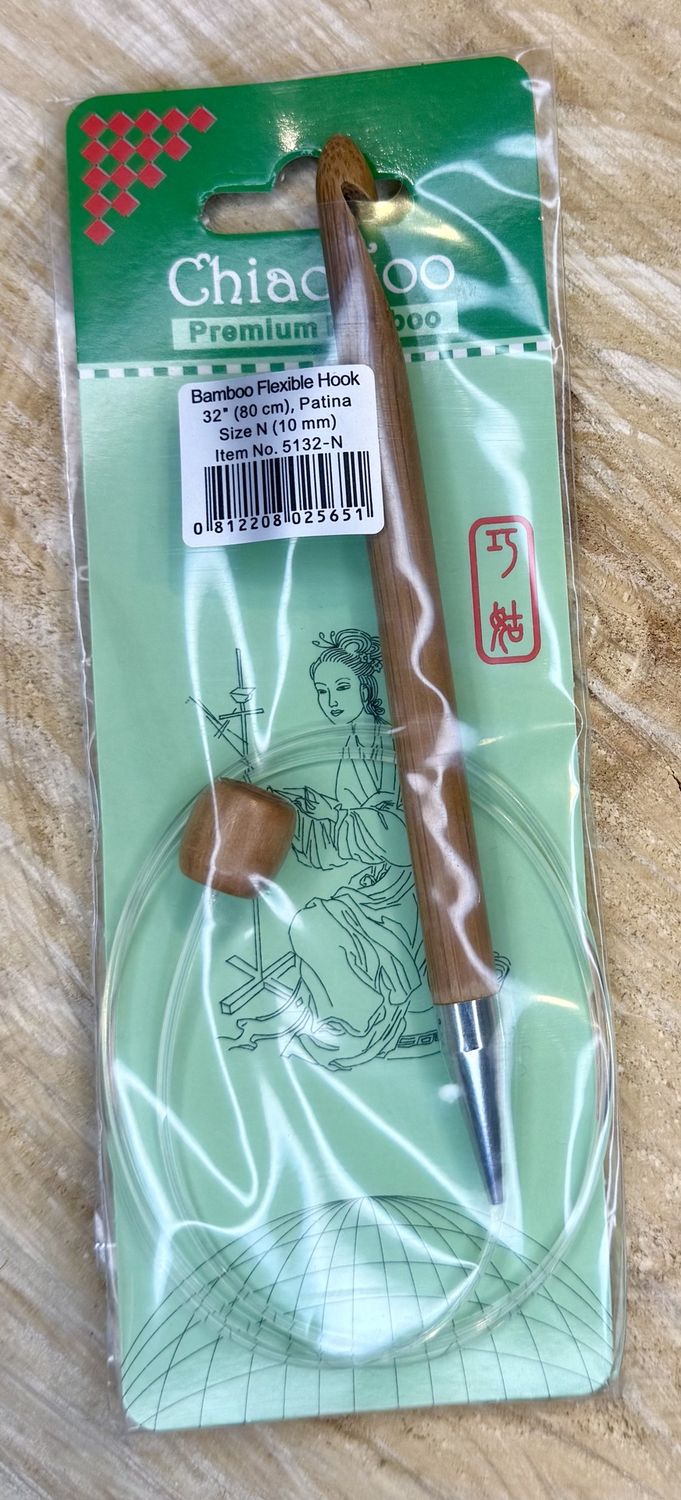 Bamboo - 32" Flexible Hook - N (10 mm)