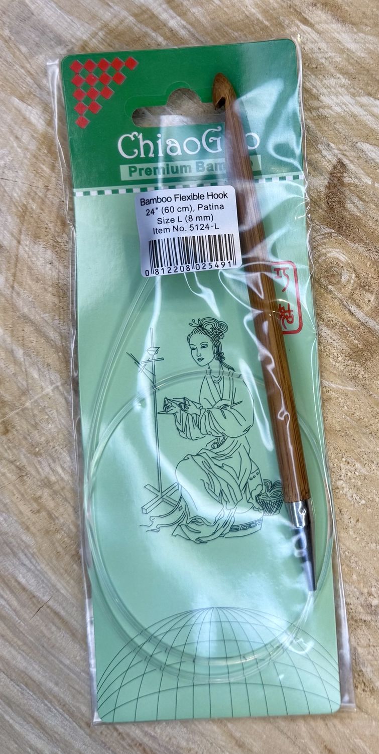 Bamboo - 24" Flexible Hook - L (8 mm)