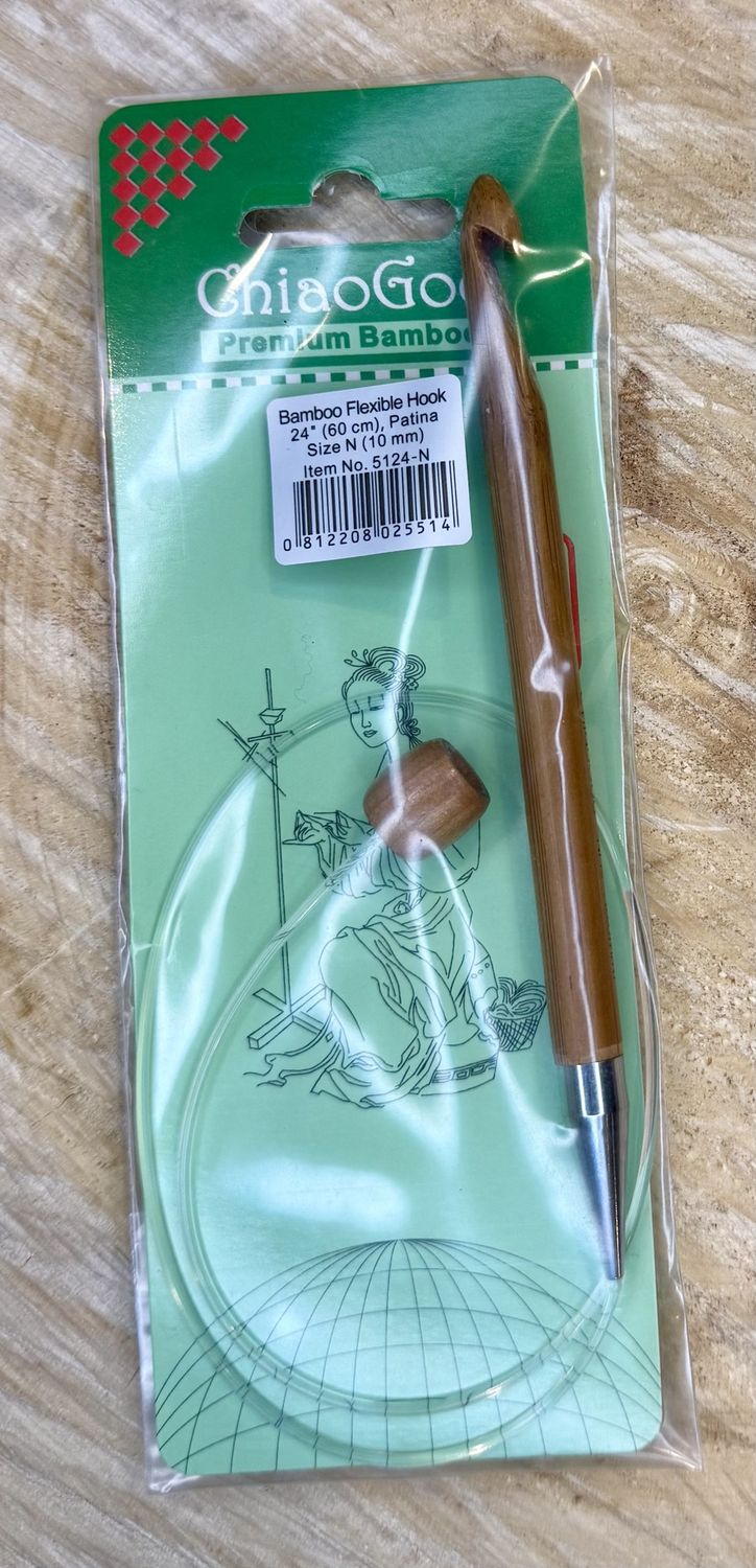 Bamboo - 24" Flexible Hook - N (10 mm)