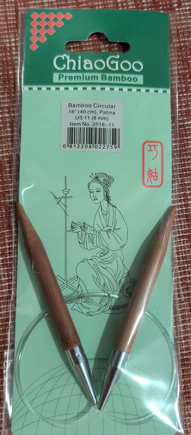 Bamboo circular 16" US 11