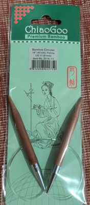 Bamboo circular 16" US 11