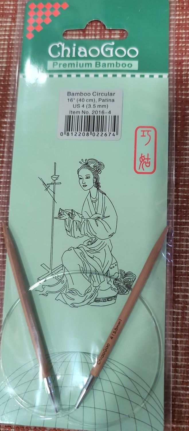 Bamboo circular 16" US 4