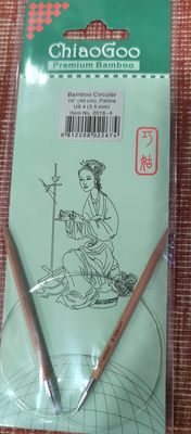 Bamboo circular 16" US 4