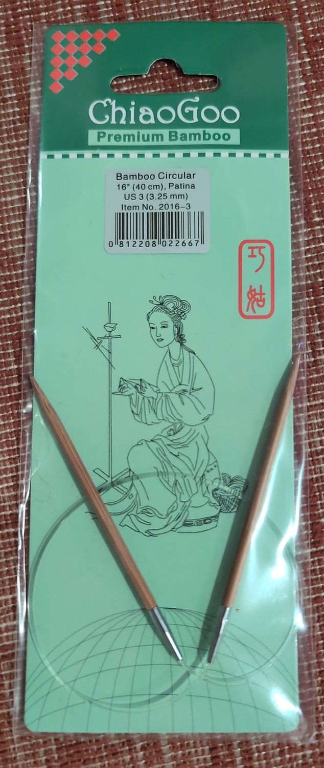 Bamboo circular 16" US 3