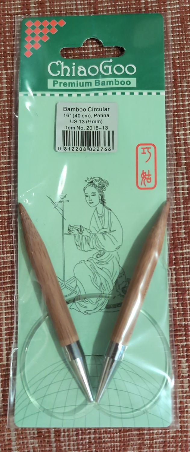 Bamboo circular 16" US 15