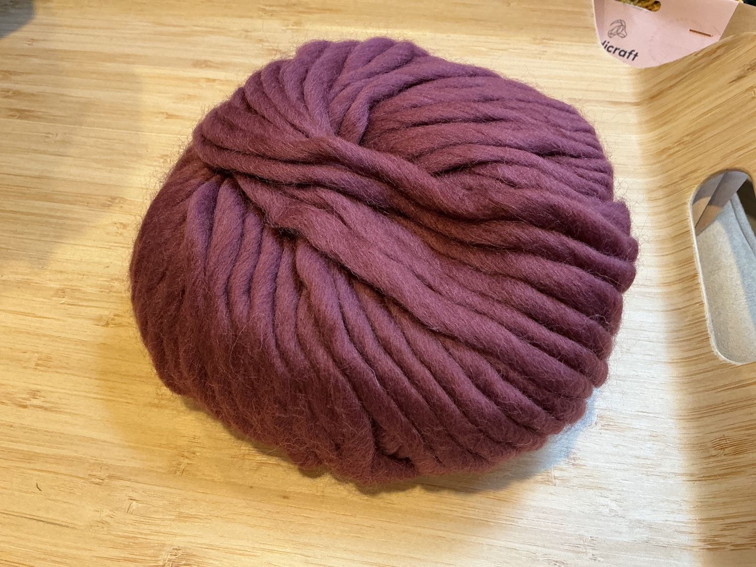 Lima Wool Super Bulky Mahogany