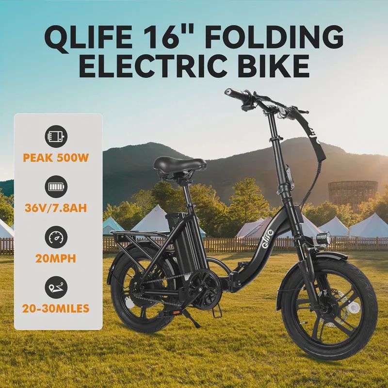 Qlife 16" Folding 500W 20 MPH Step Through Mini Commuting E-Bike