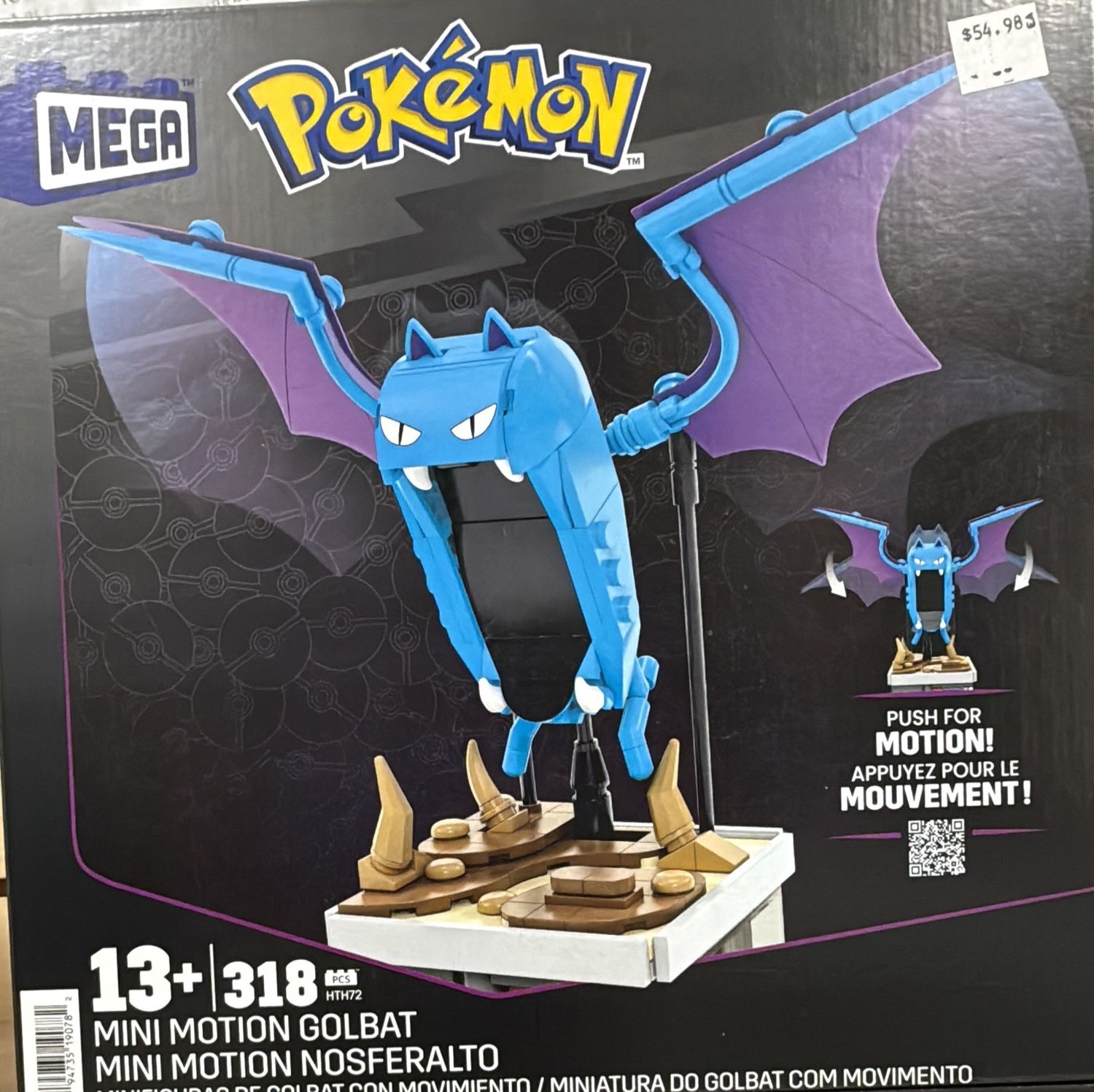 Mega Bloks - Pokemon: Mini Motion Golbat