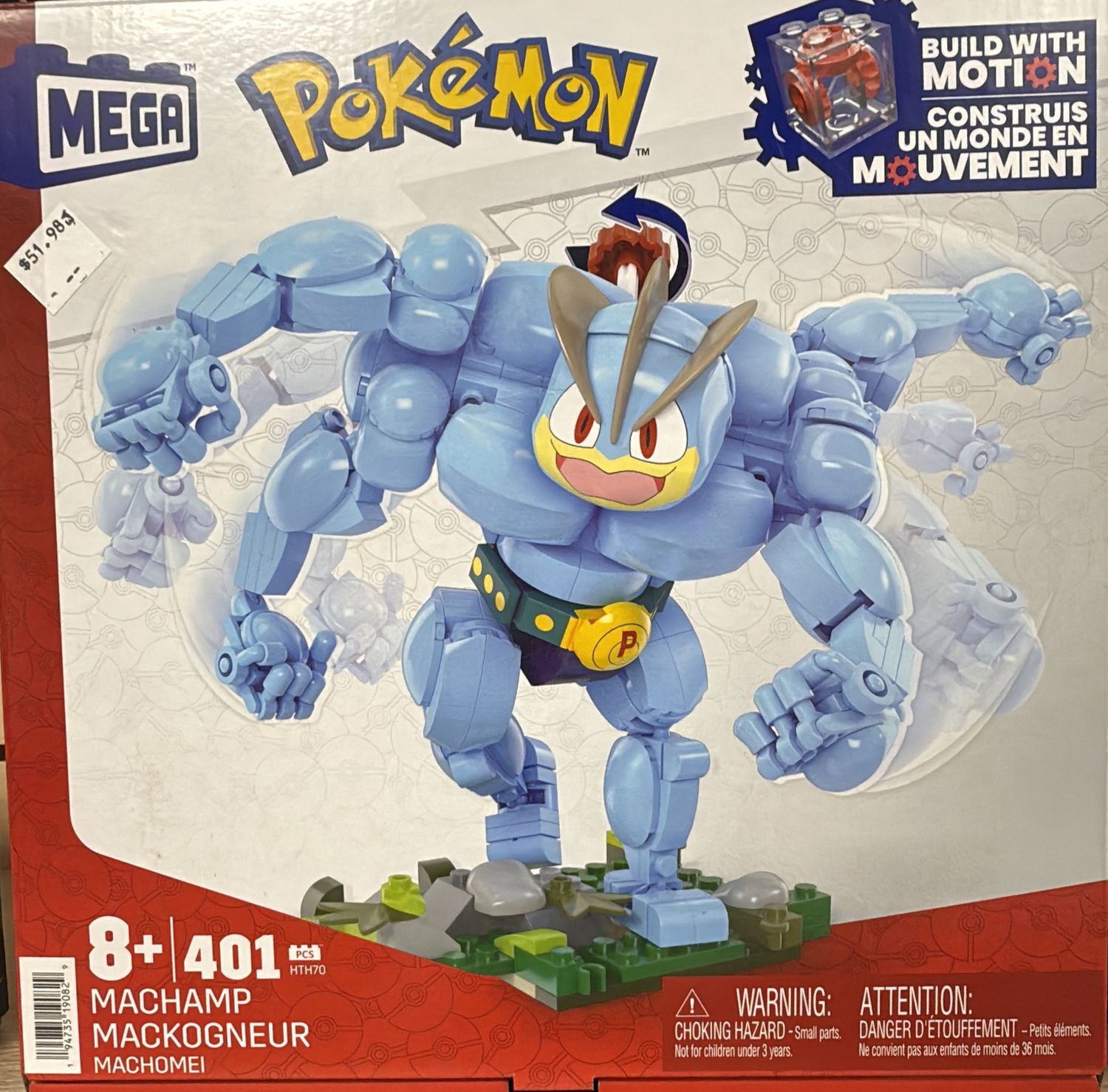 Mega Bloks - Pokemon: Machamp