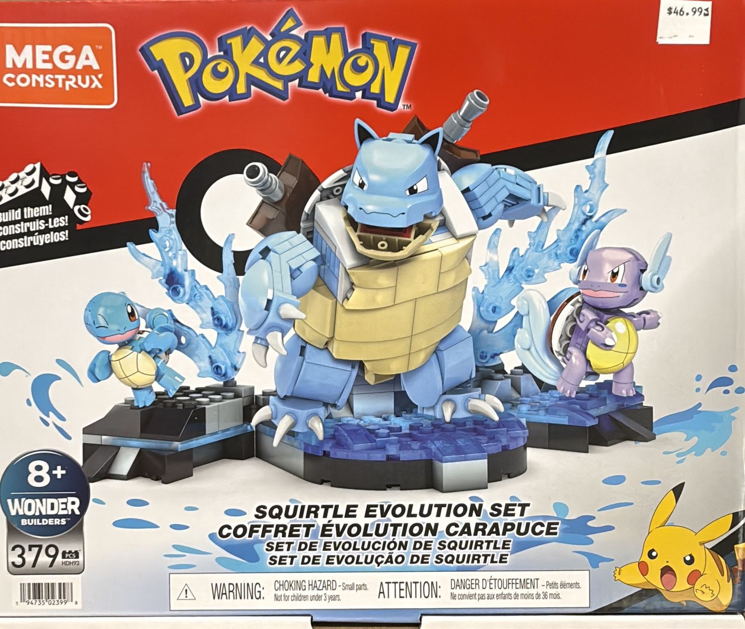 MEGA Bloks - Pokemon: Spuirtle Evolution Set