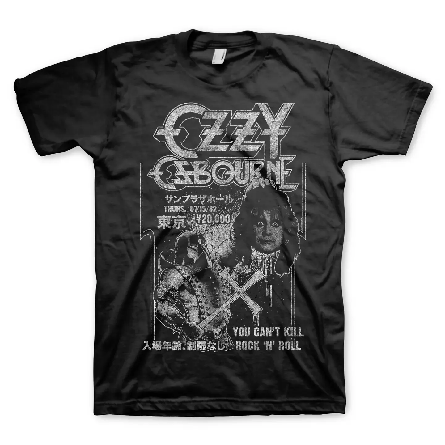 Ozzy - Executioner Japan