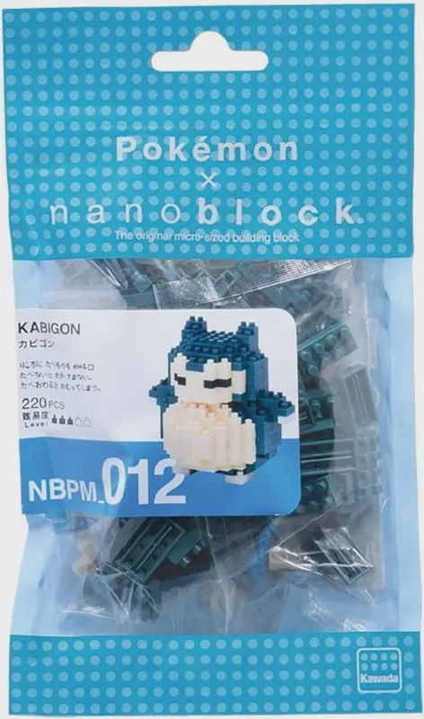 Nanoblock -Pokemon Series - Snorlax Building Kit