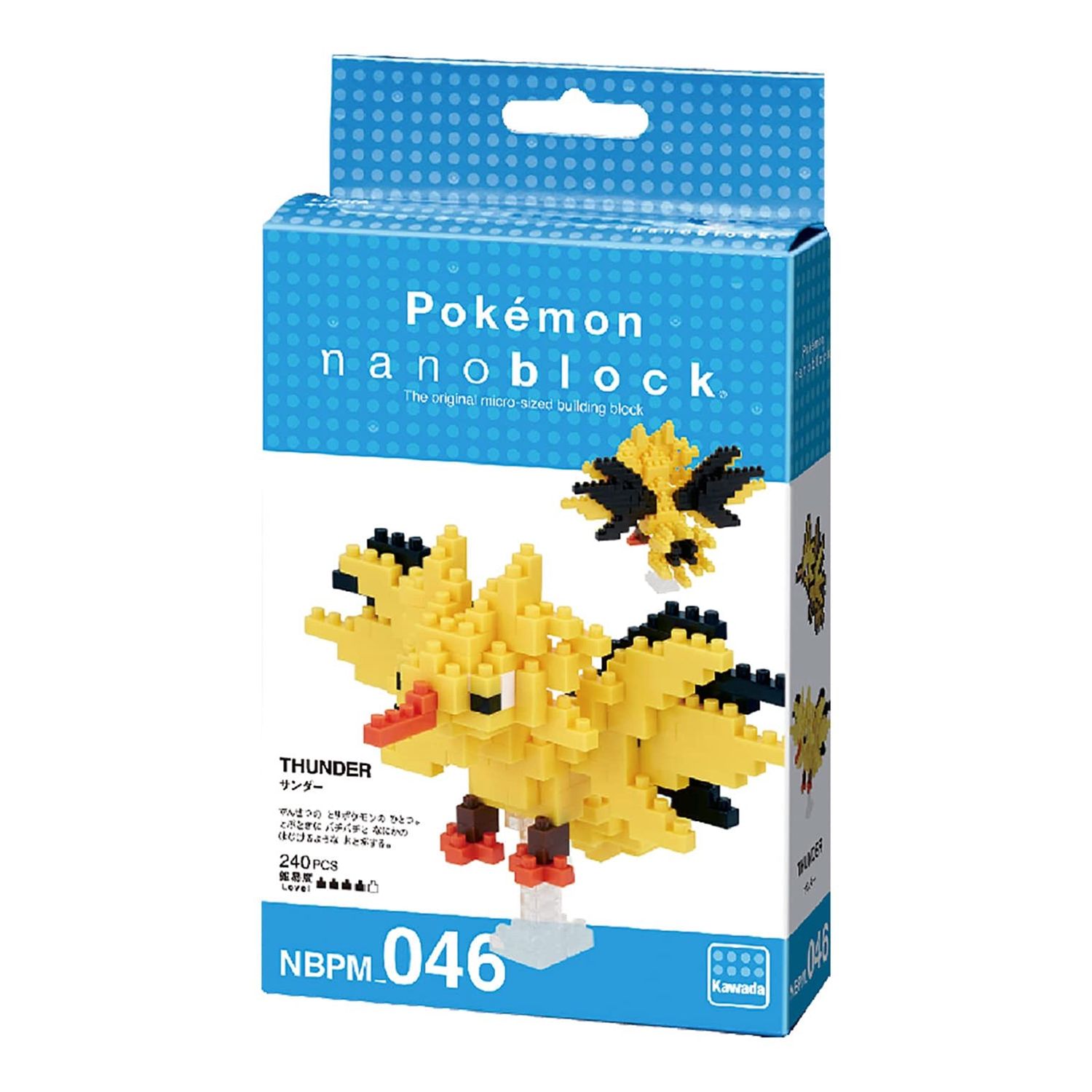 Nanoblock - Pokemon Serid - Zapdos Building Kit