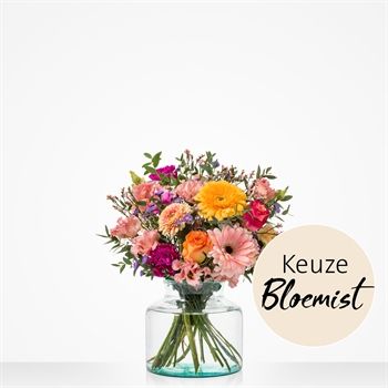 Rond boeket  - Keuze bloemist