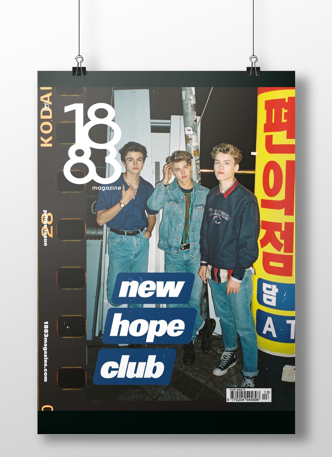 New Hope Club cover poster (Korea)
