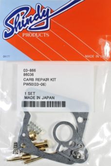 Shindy Carburetor Rebuild Kit (includes adjustable needle)