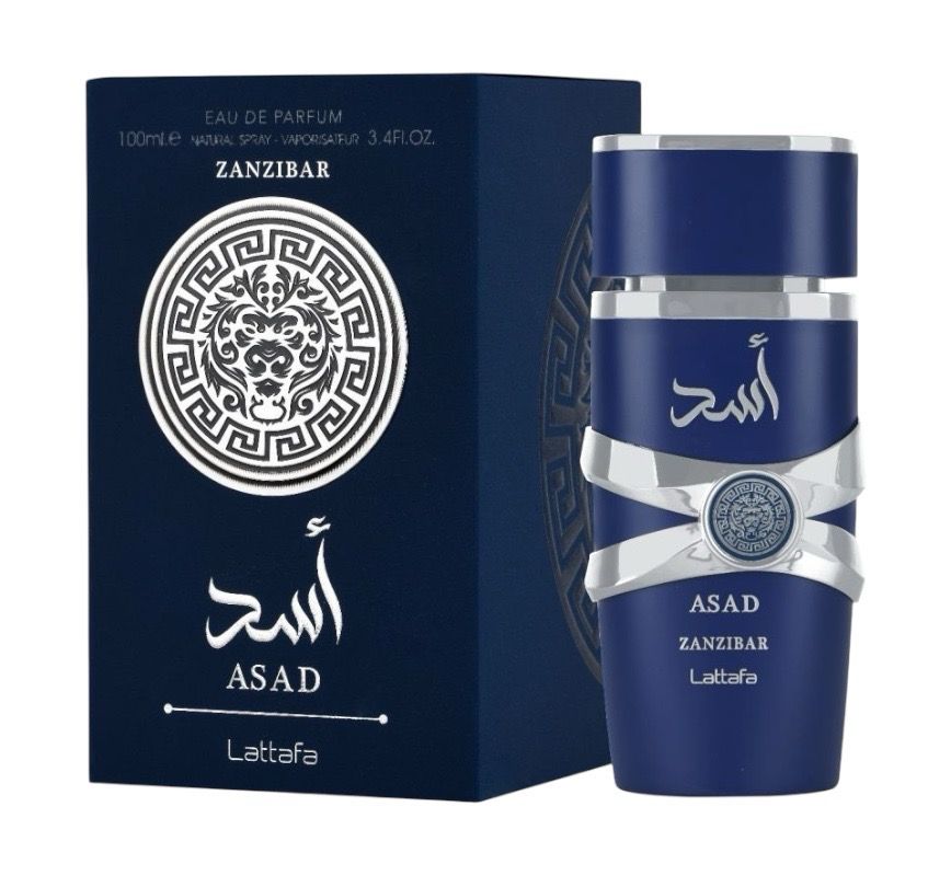 Asad Zanzibar