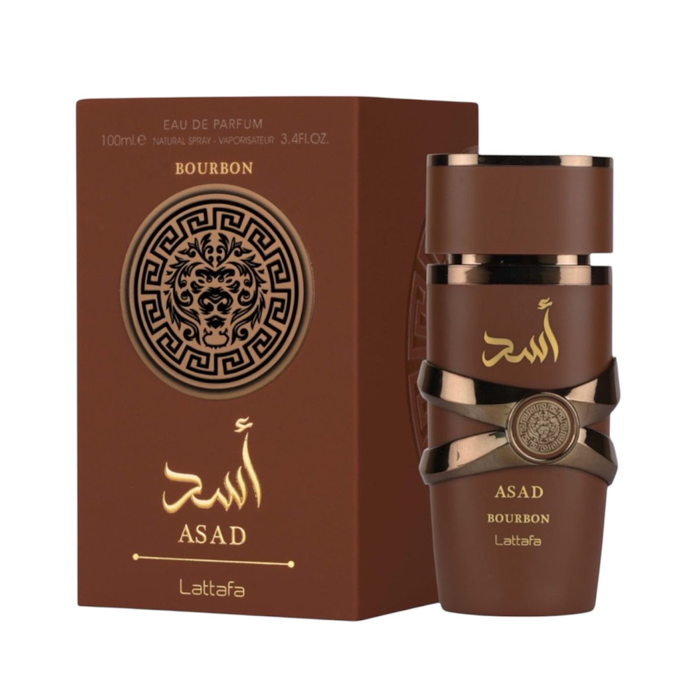 Asad Bourbon
