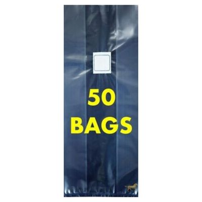 Unicorn Type 3T THICK 3 Mil Bags - 50 Count