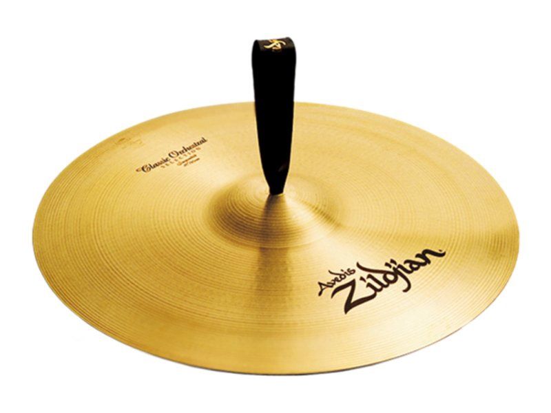 A Classic A0421 20 Inch Medium Thin Suspended Cymbal | 468213