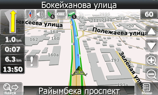 Навител карта казахстана