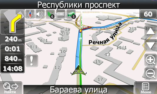 Навител карта казахстана