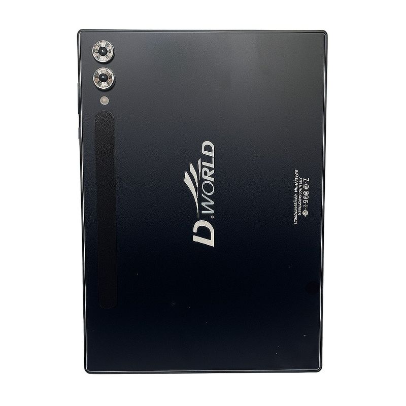 D.World Tablets