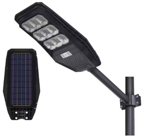 200W Aluminium All-in-one Solar Street Light