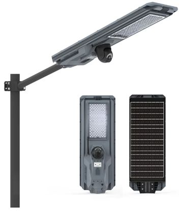 1200W Solar Light IP67 D.W (Private Street Lamp